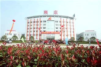 臨沂臨沭尚莊社區