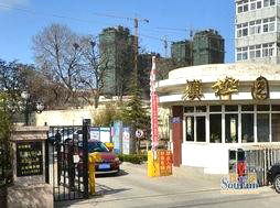青島澳柯瑪澳樺園小區